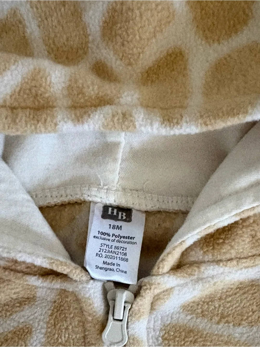 N/A giraffe zip